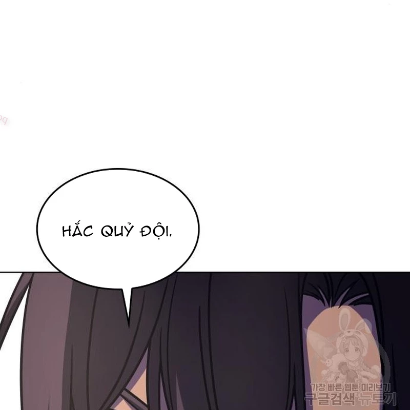 Thiên Ma Thần Quyết: Trùng Sinh Chapter 113 - 219