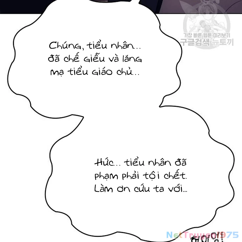Thiên Ma Thần Quyết: Trùng Sinh Chapter 113 - 255