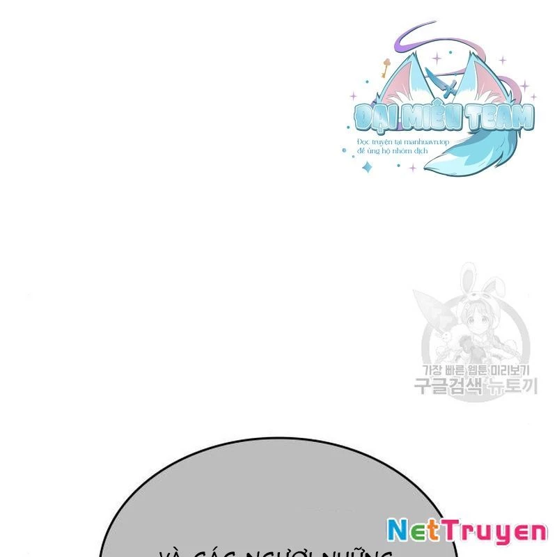 Thiên Ma Thần Quyết: Trùng Sinh Chapter 113 - 261