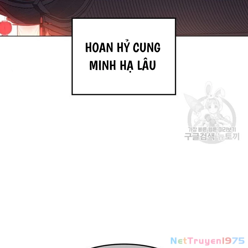 Thiên Ma Thần Quyết: Trùng Sinh Chapter 114 - 3