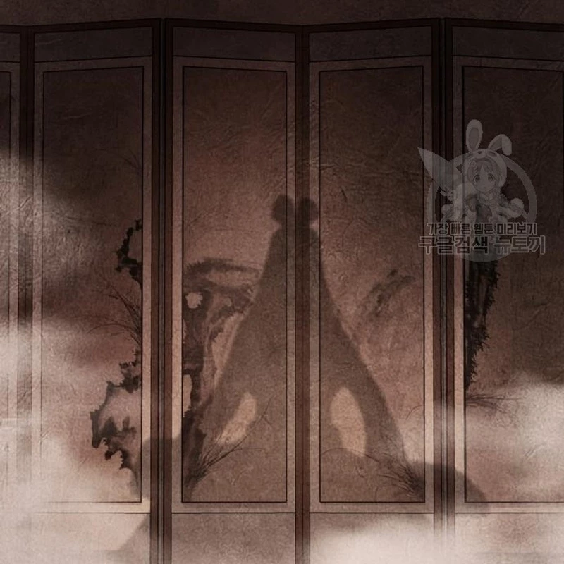 Thiên Ma Thần Quyết: Trùng Sinh Chapter 114 - 67