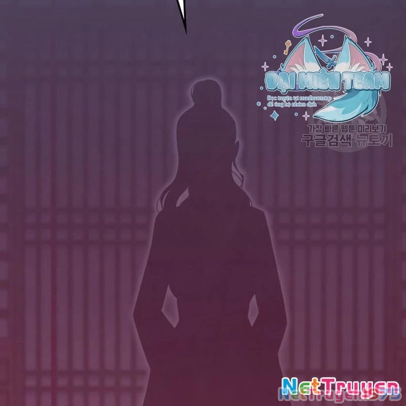 Thiên Ma Thần Quyết: Trùng Sinh Chapter 114 - 71