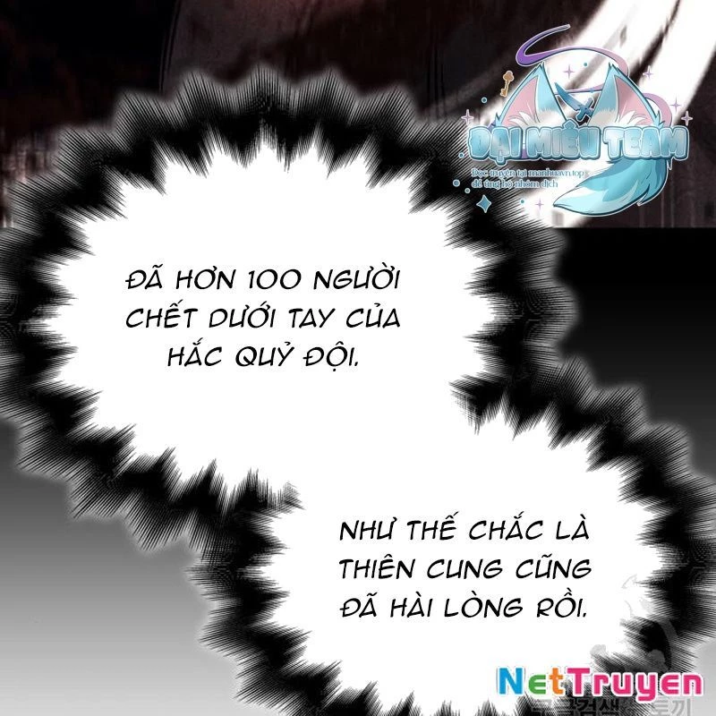 Thiên Ma Thần Quyết: Trùng Sinh Chapter 114 - 86