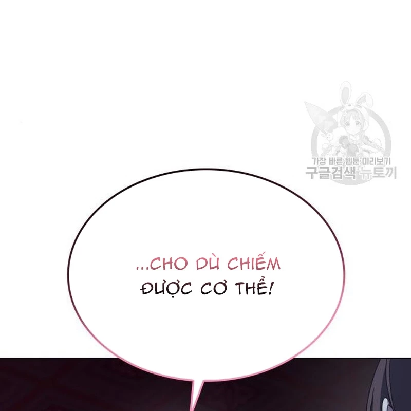 Thiên Ma Thần Quyết: Trùng Sinh Chapter 114 - 97