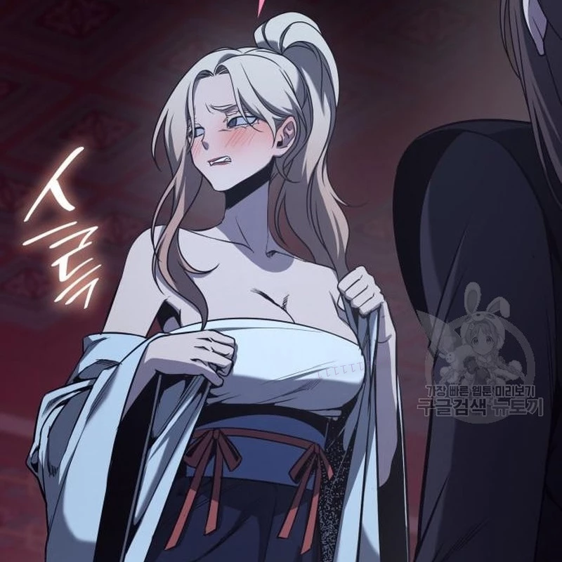 Thiên Ma Thần Quyết: Trùng Sinh Chapter 114 - 98