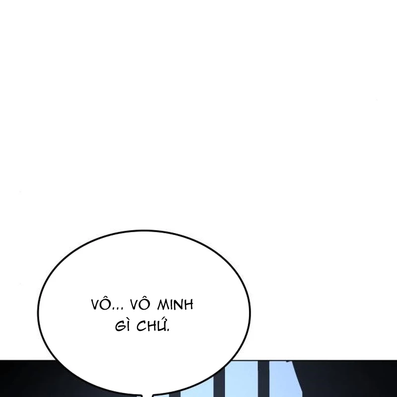 Thiên Ma Thần Quyết: Trùng Sinh Chapter 114 - 104