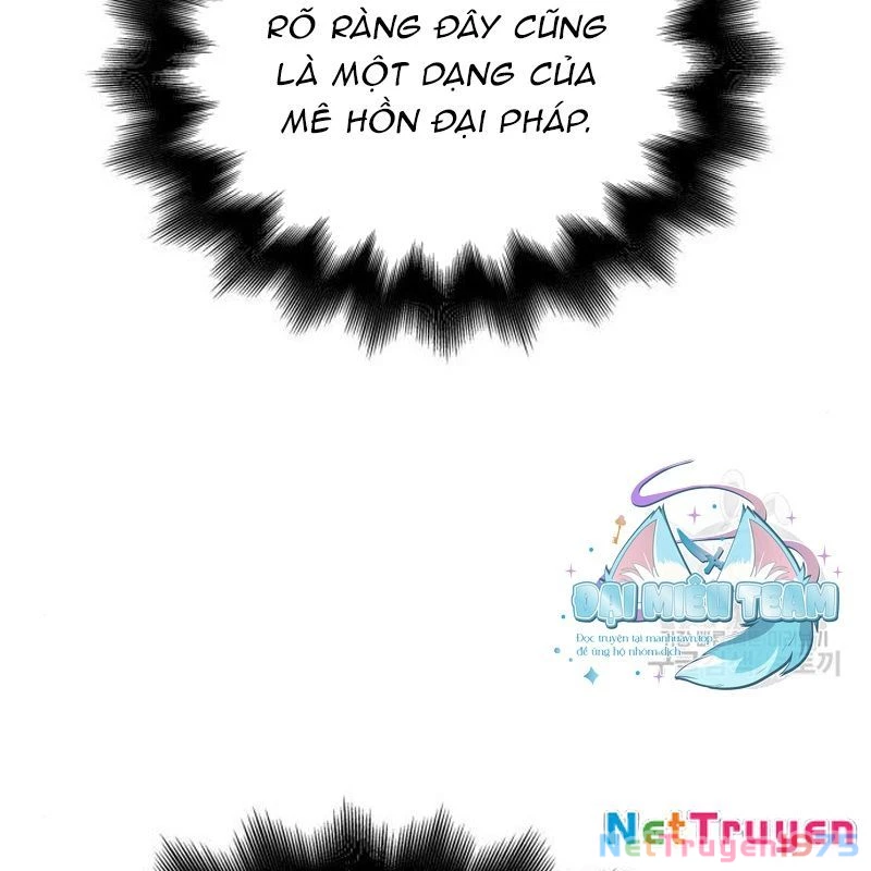 Thiên Ma Thần Quyết: Trùng Sinh Chapter 114 - 111