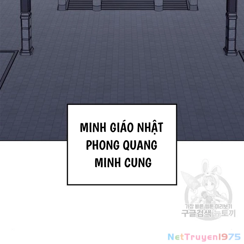 Thiên Ma Thần Quyết: Trùng Sinh Chapter 114 - 150