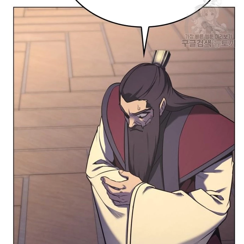 Thiên Ma Thần Quyết: Trùng Sinh Chapter 114 - 152