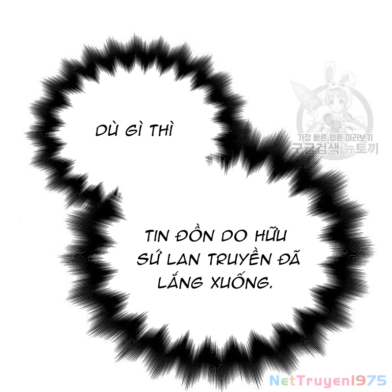 Thiên Ma Thần Quyết: Trùng Sinh Chapter 114 - 187