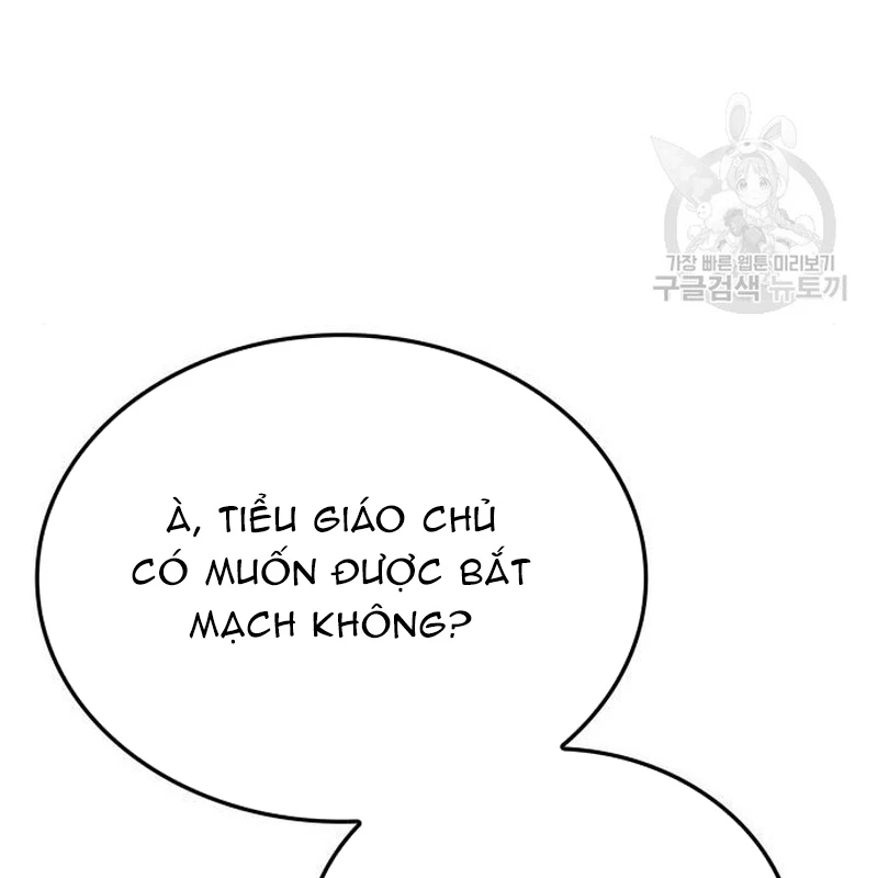 Thiên Ma Thần Quyết: Trùng Sinh Chapter 114 - 204