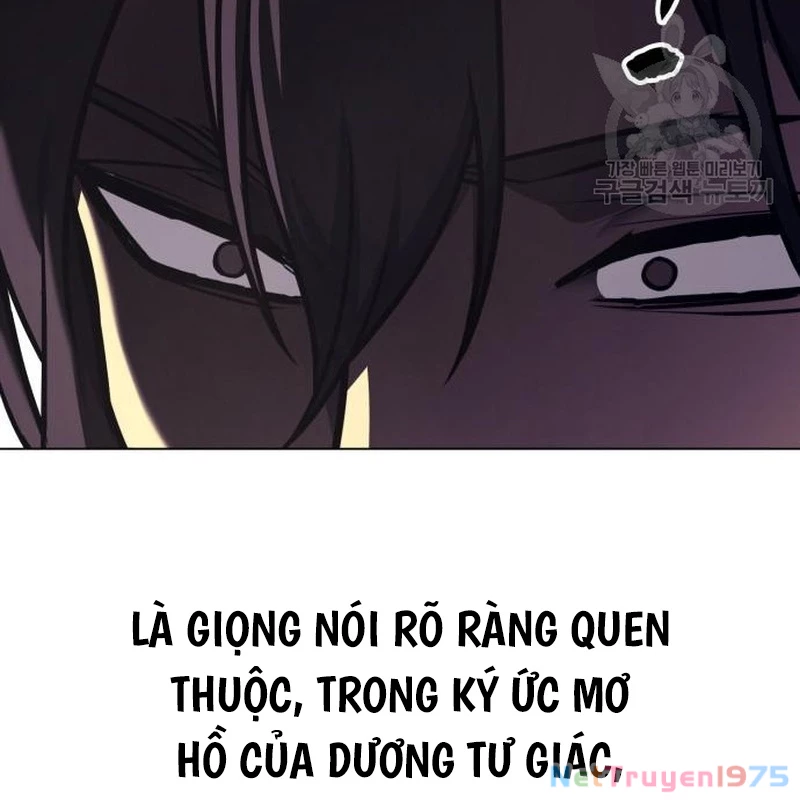 Thiên Ma Thần Quyết: Trùng Sinh Chapter 114 - 208