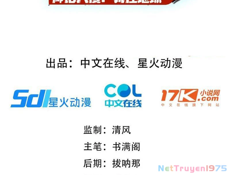 Thần thoại xâm lấn: Ta ở Địa Cầu trảm thần minh Chapter 51 - 3