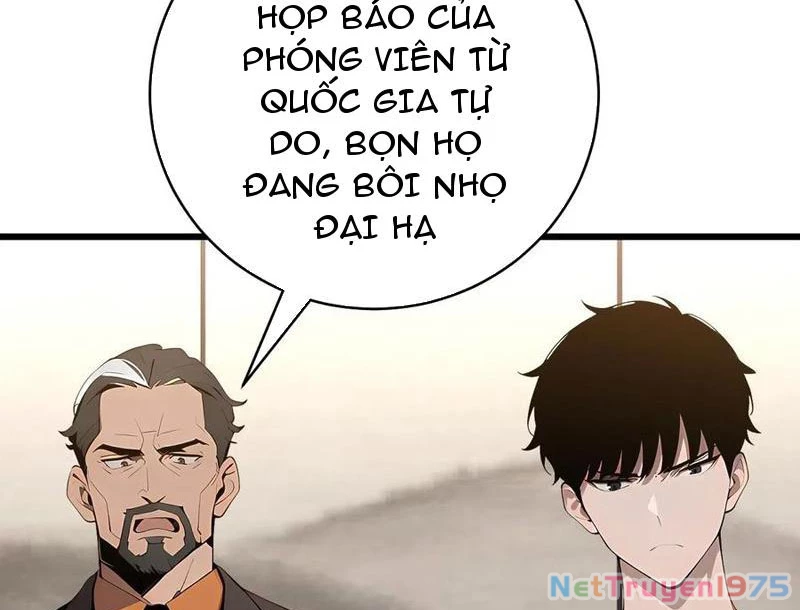 Thần thoại xâm lấn: Ta ở Địa Cầu trảm thần minh Chapter 51 - 5