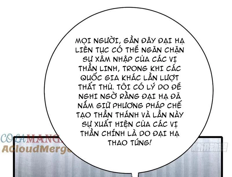 Thần thoại xâm lấn: Ta ở Địa Cầu trảm thần minh Chapter 51 - 8
