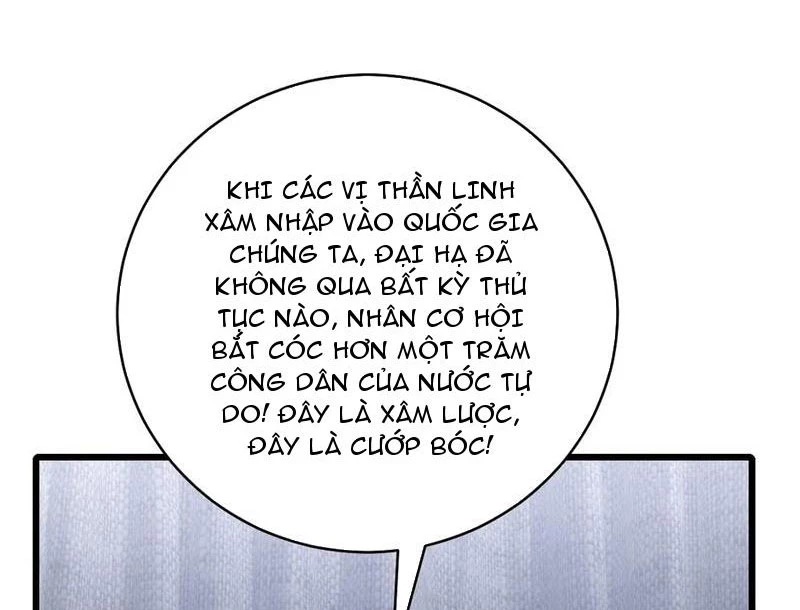 Thần thoại xâm lấn: Ta ở Địa Cầu trảm thần minh Chapter 51 - 17