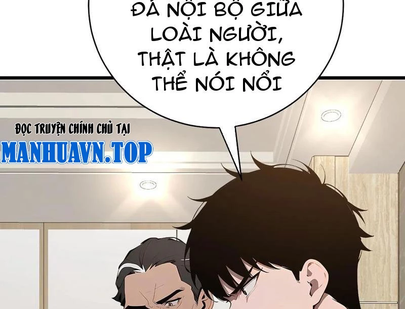 Thần thoại xâm lấn: Ta ở Địa Cầu trảm thần minh Chapter 51 - 27