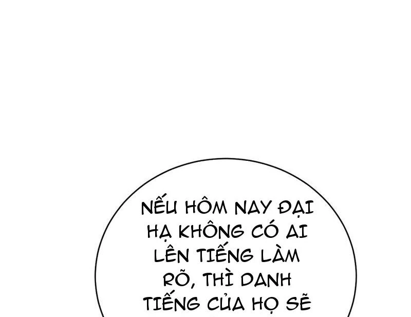 Thần thoại xâm lấn: Ta ở Địa Cầu trảm thần minh Chapter 51 - 48