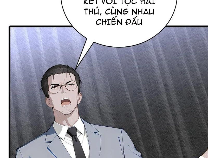 Thần thoại xâm lấn: Ta ở Địa Cầu trảm thần minh Chapter 51 - 78