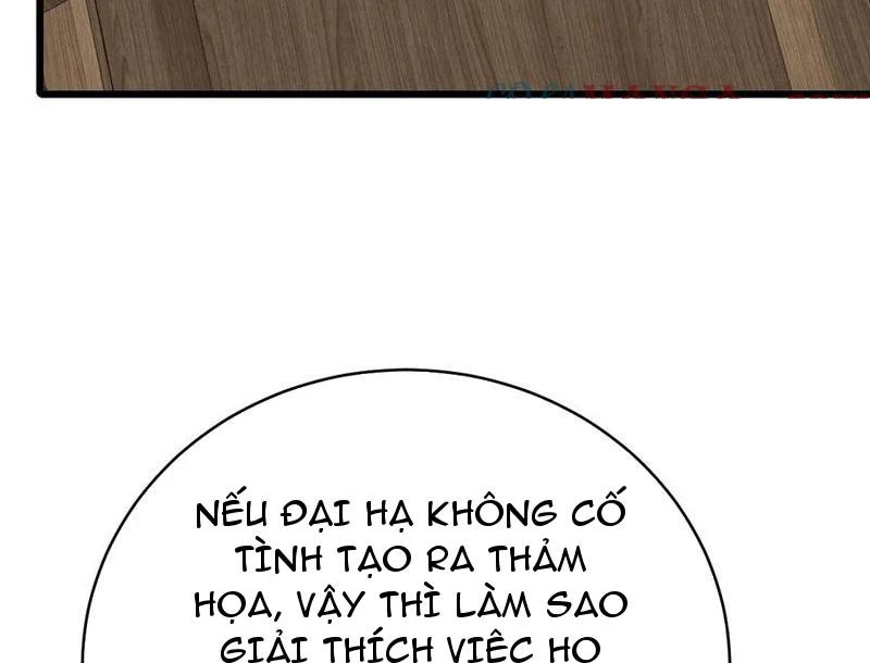 Thần thoại xâm lấn: Ta ở Địa Cầu trảm thần minh Chapter 51 - 80