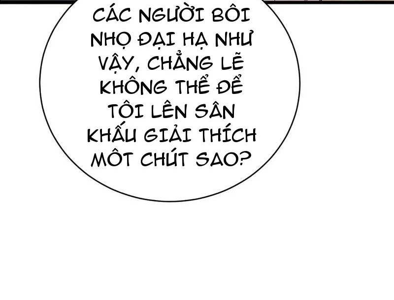 Thần thoại xâm lấn: Ta ở Địa Cầu trảm thần minh Chapter 51 - 109