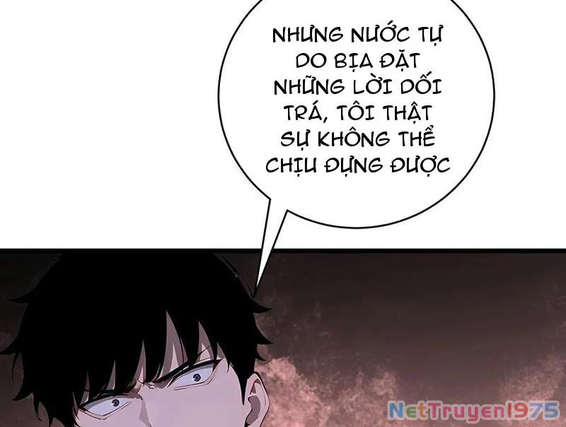 Thần thoại xâm lấn: Ta ở Địa Cầu trảm thần minh Chapter 51 - 144