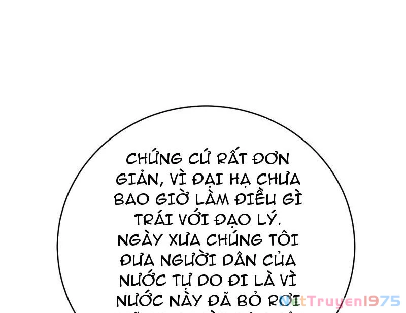 Thần thoại xâm lấn: Ta ở Địa Cầu trảm thần minh Chapter 51 - 154