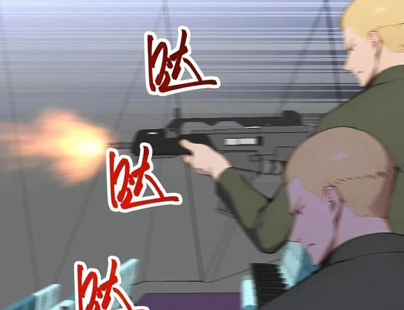 Thần thoại xâm lấn: Ta ở Địa Cầu trảm thần minh Chapter 51 - 195