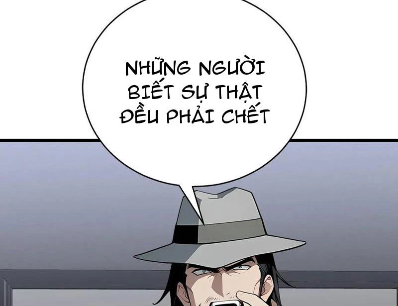 Thần thoại xâm lấn: Ta ở Địa Cầu trảm thần minh Chapter 51 - 204