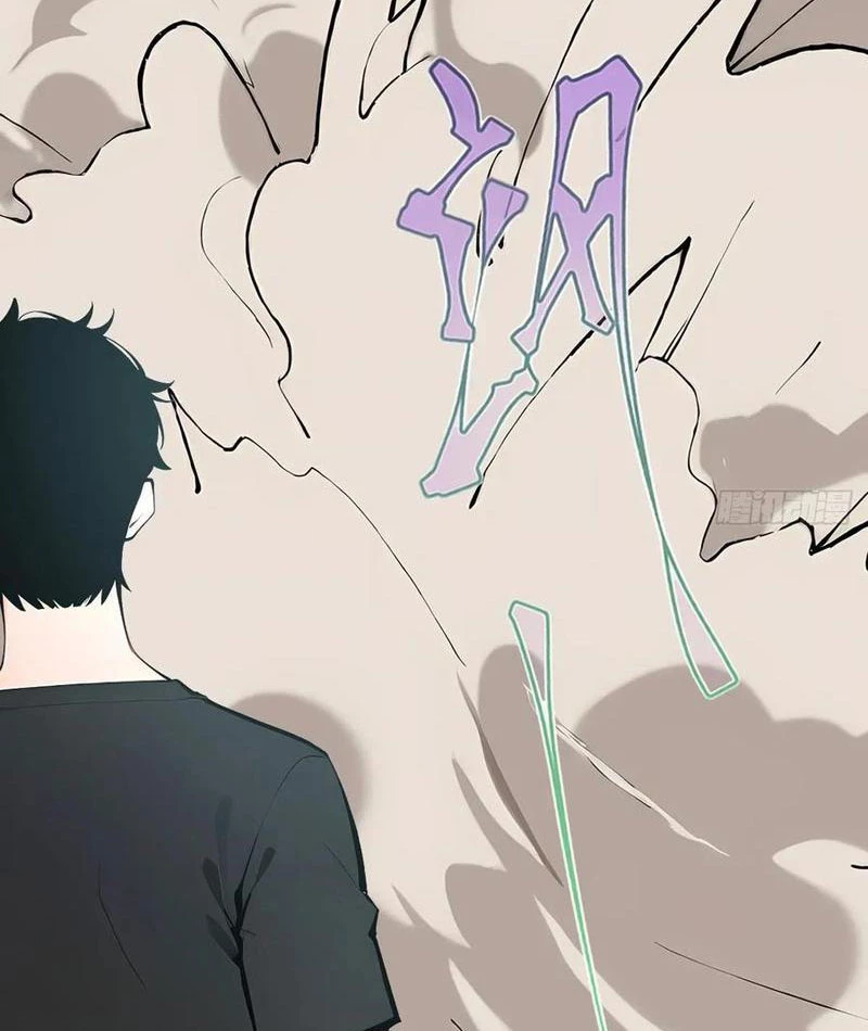 Thần thoại xâm lấn: Ta ở Địa Cầu trảm thần minh Chapter 52 - 42