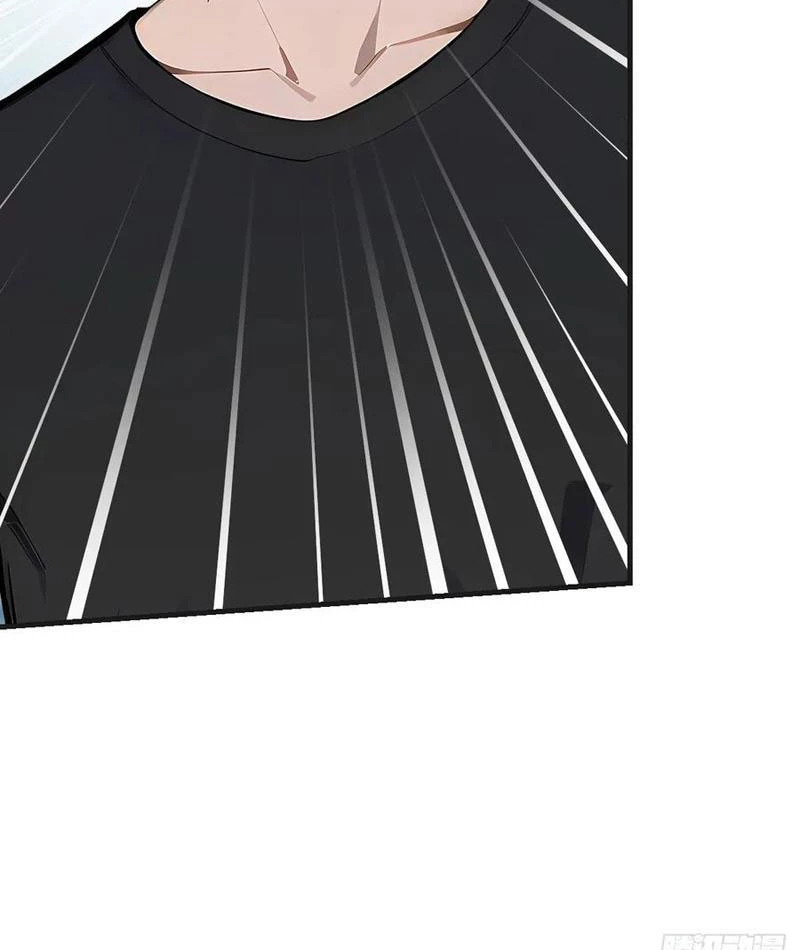 Thần thoại xâm lấn: Ta ở Địa Cầu trảm thần minh Chapter 52 - 45