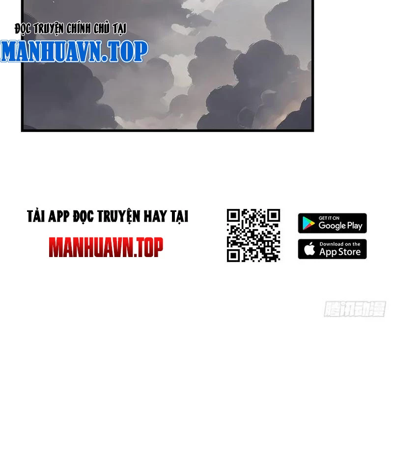 Thần thoại xâm lấn: Ta ở Địa Cầu trảm thần minh Chapter 52 - 69