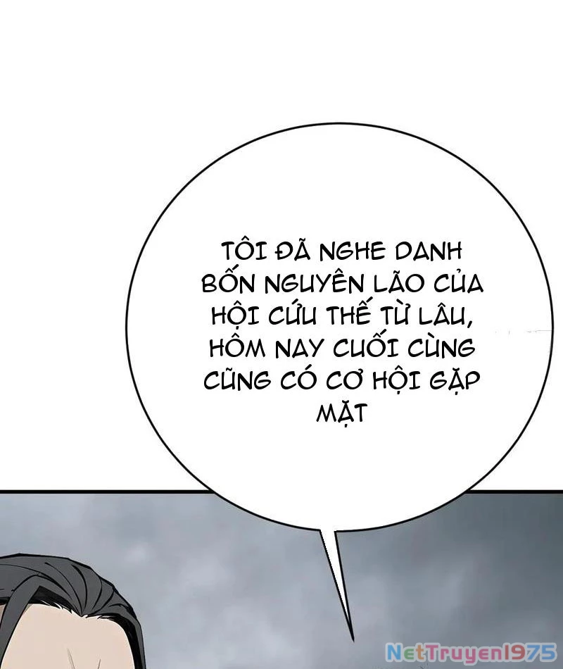 Thần thoại xâm lấn: Ta ở Địa Cầu trảm thần minh Chapter 52 - 85