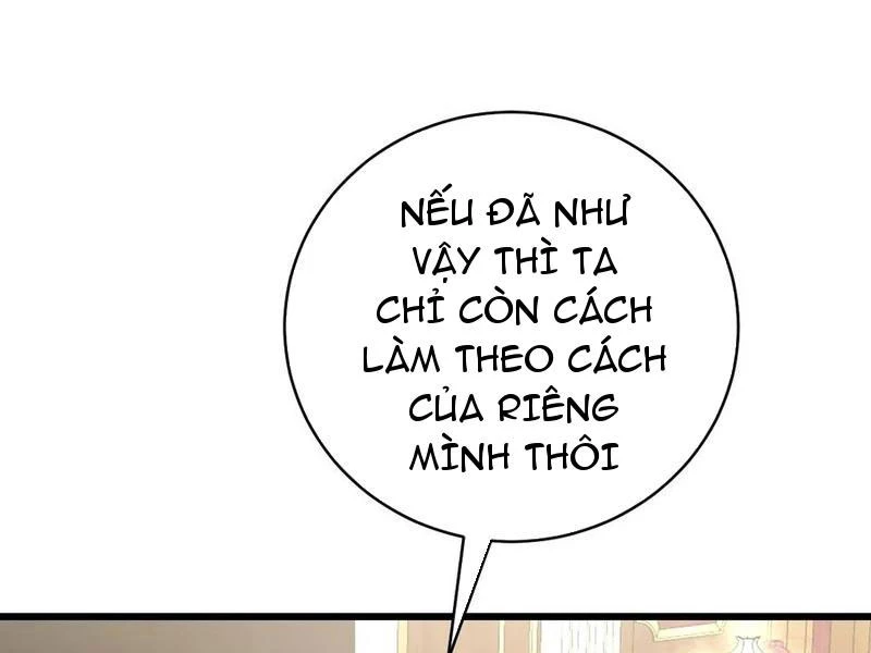 Thần thoại xâm lấn: Ta ở Địa Cầu trảm thần minh Chapter 53 - 45