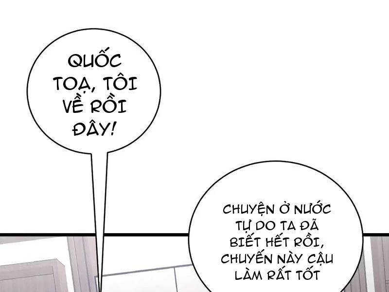 Thần thoại xâm lấn: Ta ở Địa Cầu trảm thần minh Chapter 53 - 87