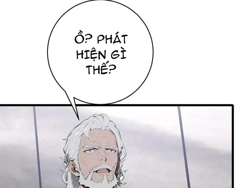 Thần thoại xâm lấn: Ta ở Địa Cầu trảm thần minh Chapter 53 - 94