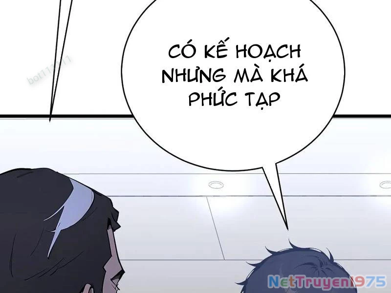 Thần thoại xâm lấn: Ta ở Địa Cầu trảm thần minh Chapter 53 - 124