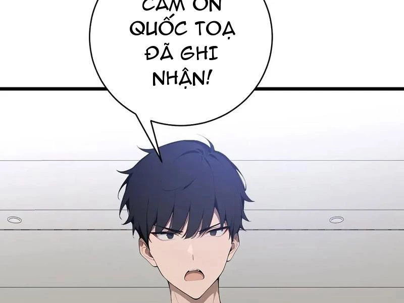 Thần thoại xâm lấn: Ta ở Địa Cầu trảm thần minh Chapter 53 - 139