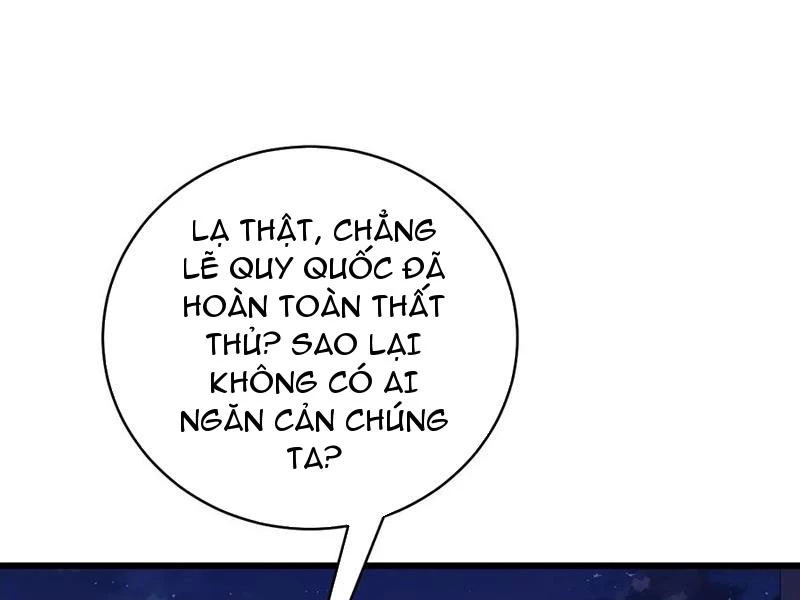 Thần thoại xâm lấn: Ta ở Địa Cầu trảm thần minh Chapter 53 - 165