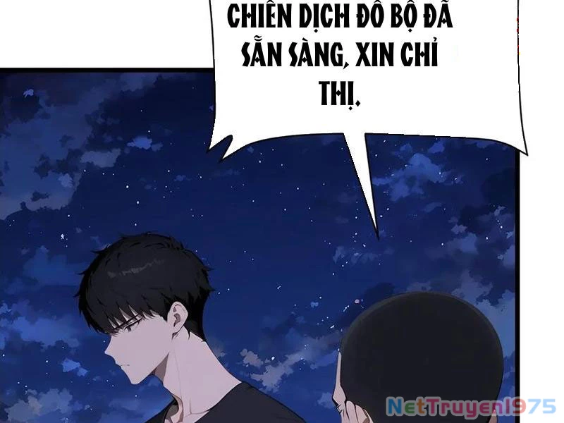 Thần thoại xâm lấn: Ta ở Địa Cầu trảm thần minh Chapter 53 - 169