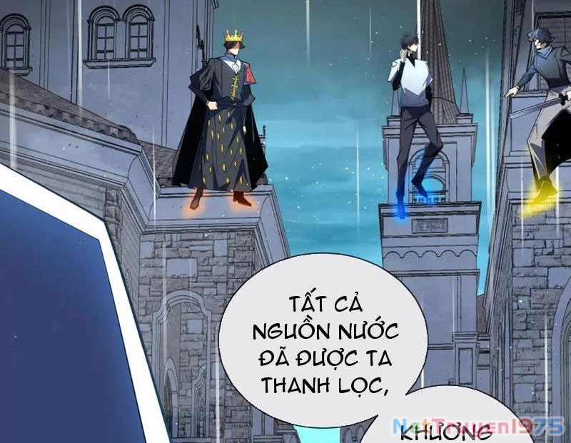 Ta Thành Vương Giả Từ Khắc Kim Chapter 30 - 58