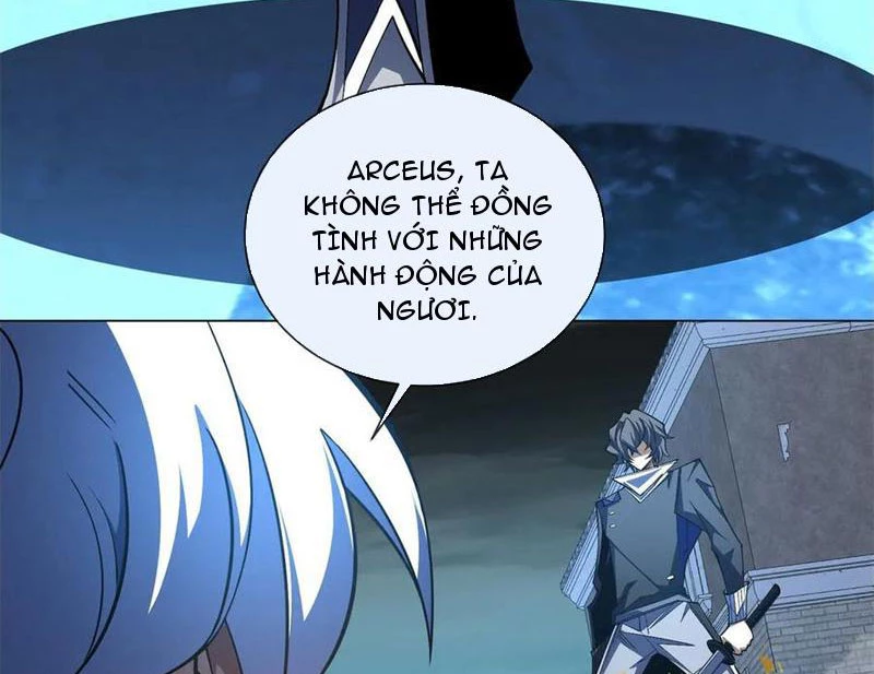Ta Thành Vương Giả Từ Khắc Kim Chapter 30 - 74