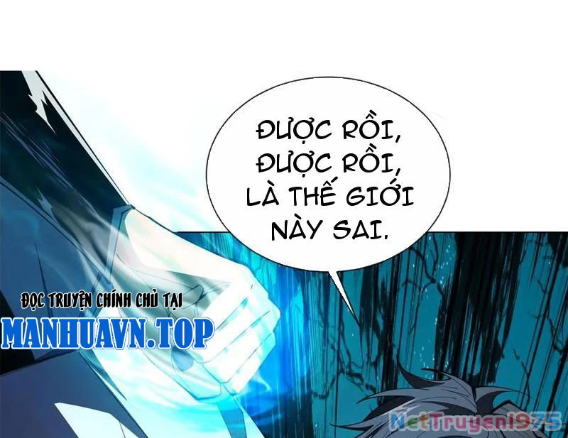 Ta Thành Vương Giả Từ Khắc Kim Chapter 30 - 78