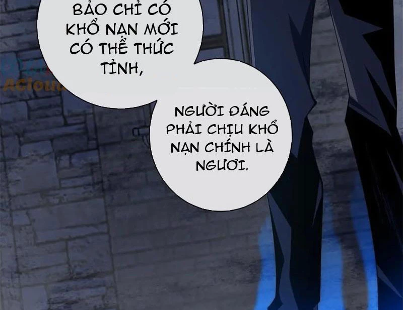 Ta Thành Vương Giả Từ Khắc Kim Chapter 30 - 92