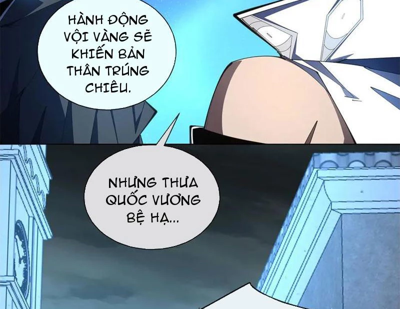 Ta Thành Vương Giả Từ Khắc Kim Chapter 30 - 117