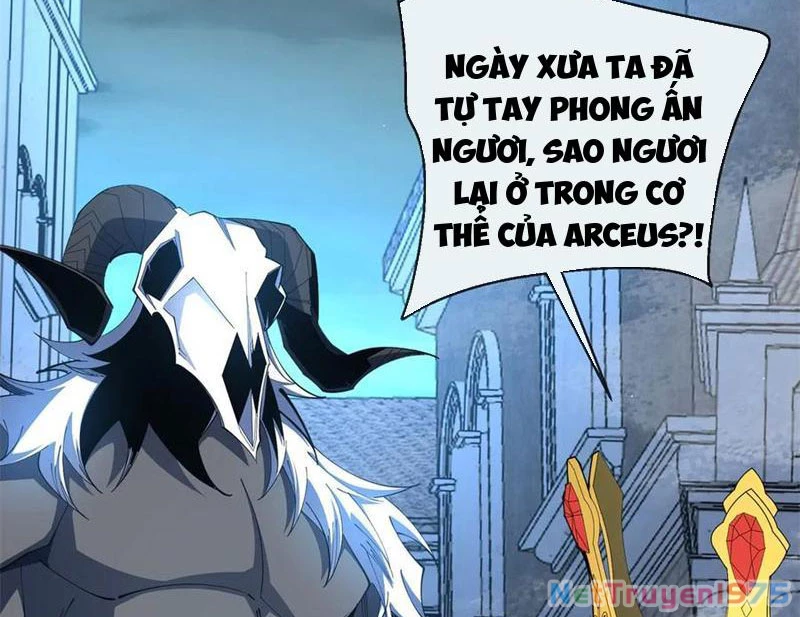 Ta Thành Vương Giả Từ Khắc Kim Chapter 30 - 118