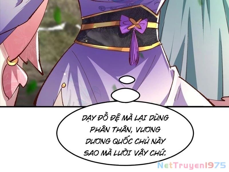 Hệ Thống Hèn Mọn Quỳ Xuống Cầu Xin Ta Vô Địch Chapter 61 - 47