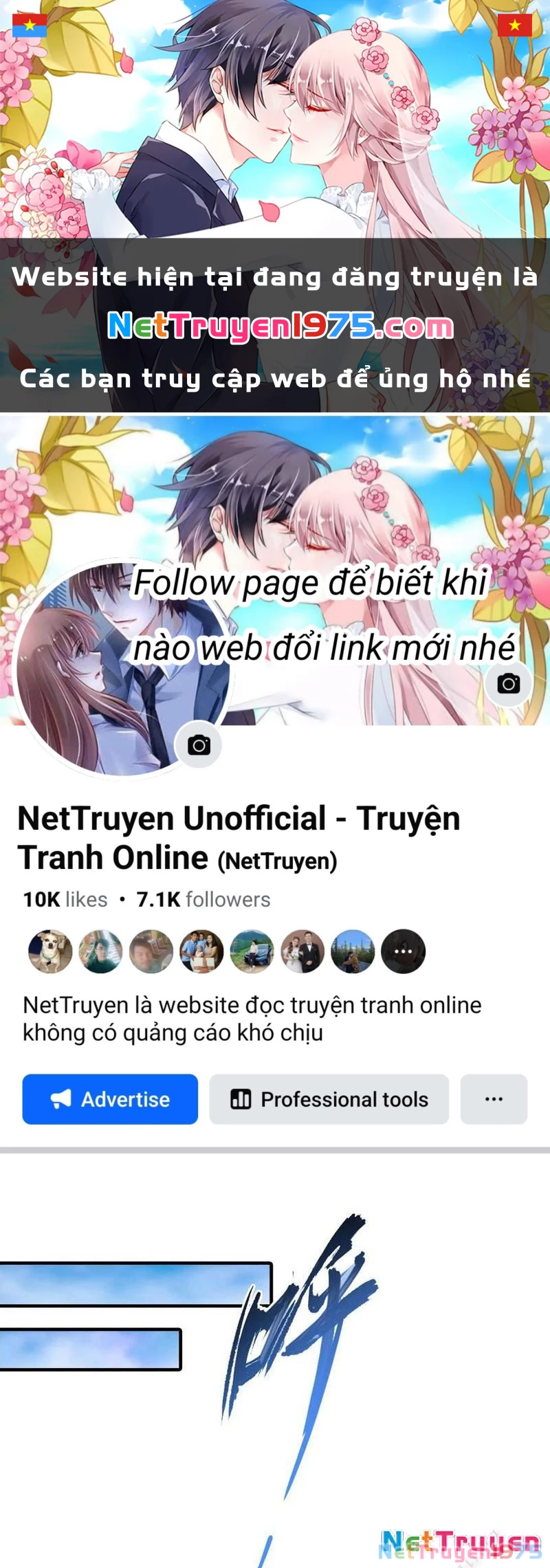 Toàn Dân Ngự Thú: Bắt Đầu Từ Sơn Hải Kinh Ta Quét Ngang Toàn Cầu Chapter 34 - 1