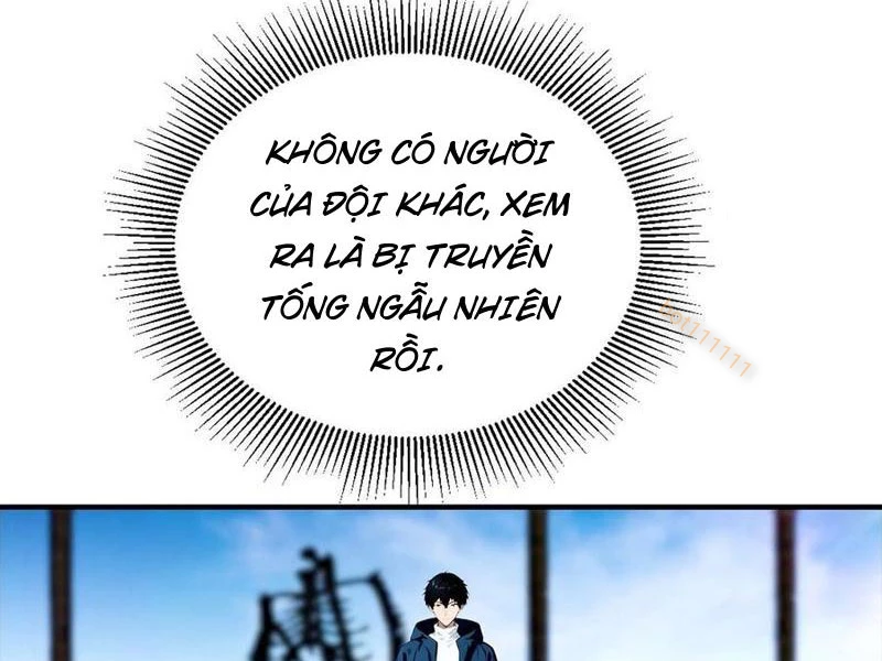 Toàn Dân Ngự Thú: Bắt Đầu Từ Sơn Hải Kinh Ta Quét Ngang Toàn Cầu Chapter 34 - 5