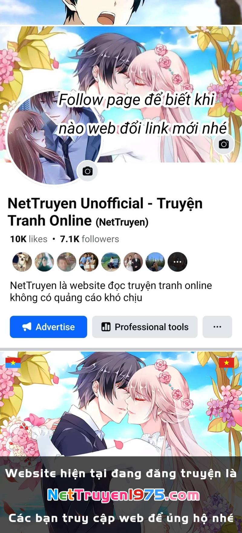 Toàn Dân Ngự Thú: Bắt Đầu Từ Sơn Hải Kinh Ta Quét Ngang Toàn Cầu Chapter 34 - 82